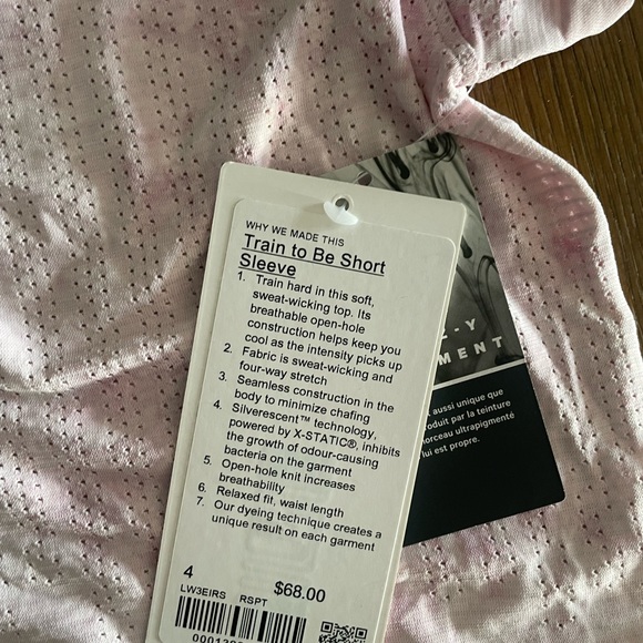 Train to be short sleeve shirt - Picture 2 of 4